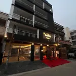 Hotel Grey Sky